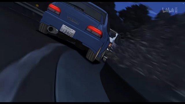 Mount Akina Corner 17