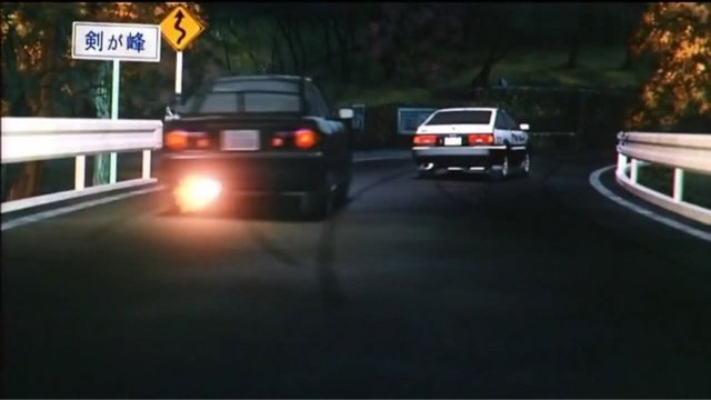 Kengamine Downhill