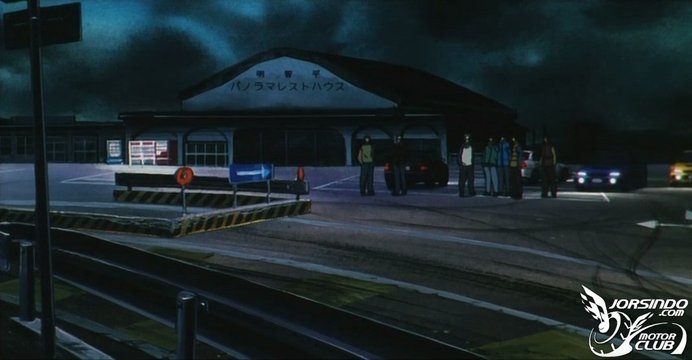 Akechidaira Observation Deck