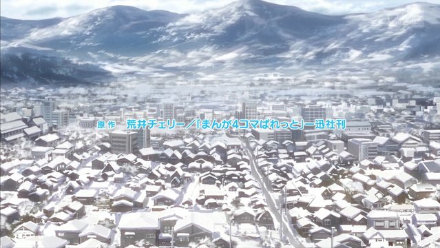 市役所の展望台
