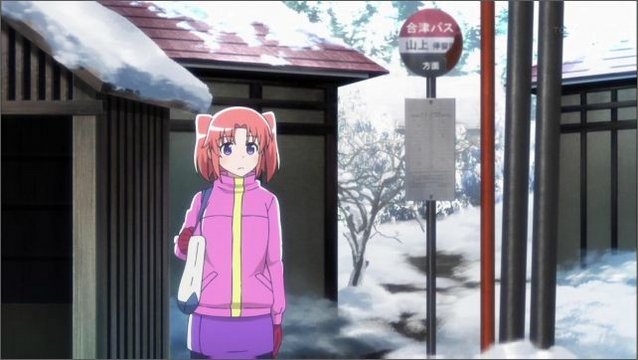 田舎のバス停
