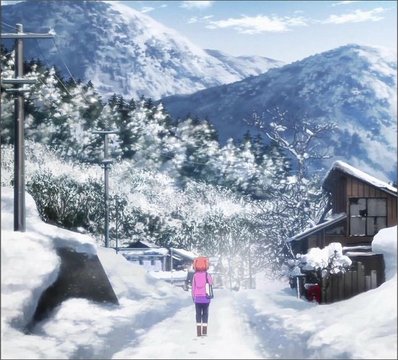 Mitsumine Village Entrance