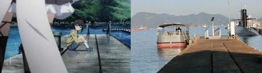 Submarine Wharf