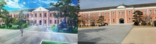 Naval Base Headquarters Building