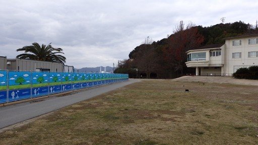 Rabbit Island Ferry Port