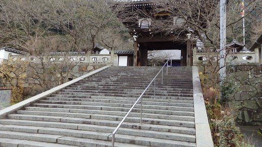 Old Temple with Stone Steps