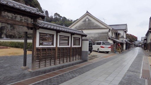 Square of Longing