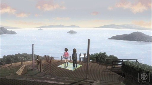 Ōkunoshima Observation Deck