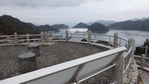 Observation Deck of Hill of Visible History Park