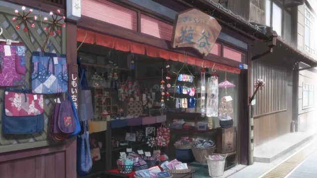 Outside Umeya Gallery