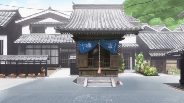Appearance of Kodō Shop