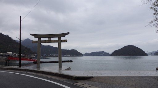Vermilion Torii Gate