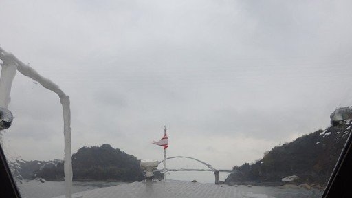 Okamura Bridge