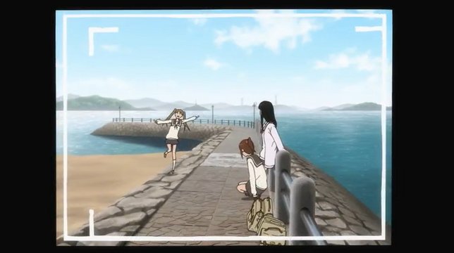 Matoba West Beach