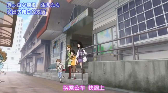Hiro Station Front
