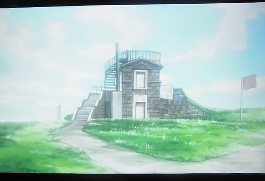 Cape Soya Old Navy Watchtower
