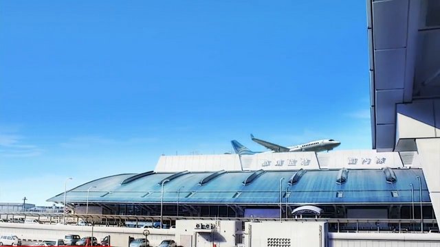 Naha Airport Arrival Hall