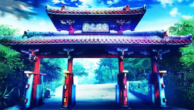 Okinawa School Trip's Ancient Gate