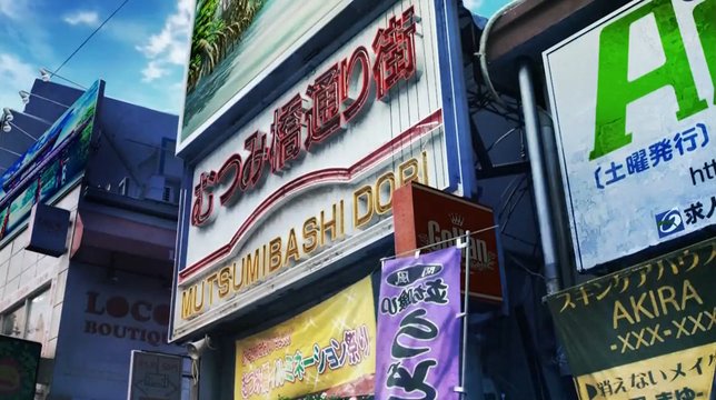 アーケード下の生徒会の日常