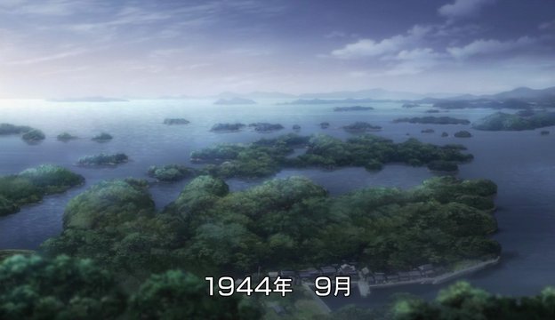 展海峰からの眺め
