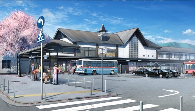 Kamakura Station (tentative)