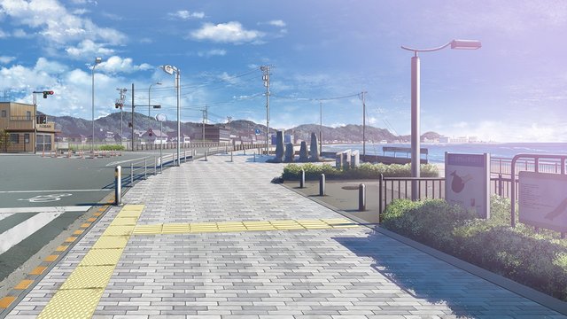 Namegawa Crossing