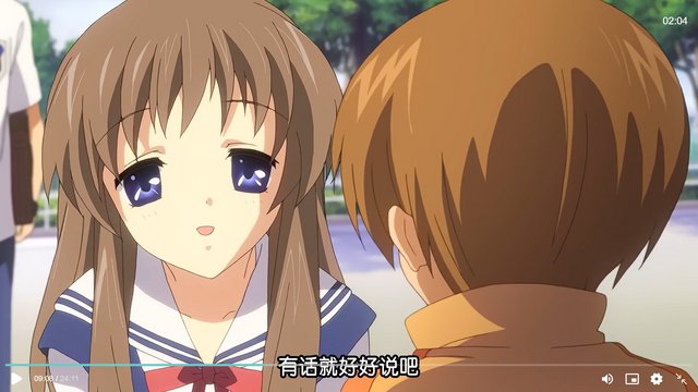 古河面包店前的黄昏谈心
