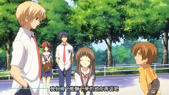 After-school slope confession