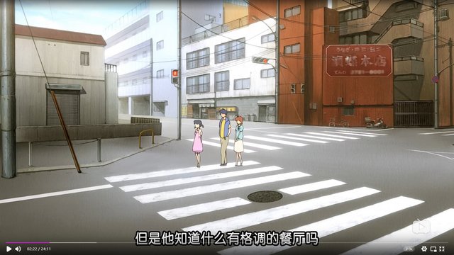 ソレアード桜坂