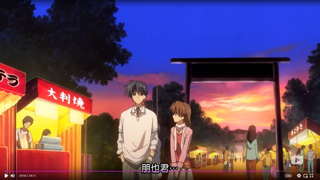 Tomoya and Nagisa's Post-Wedding Shrine Visit