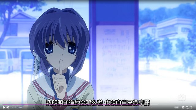 Kyou's Embracement