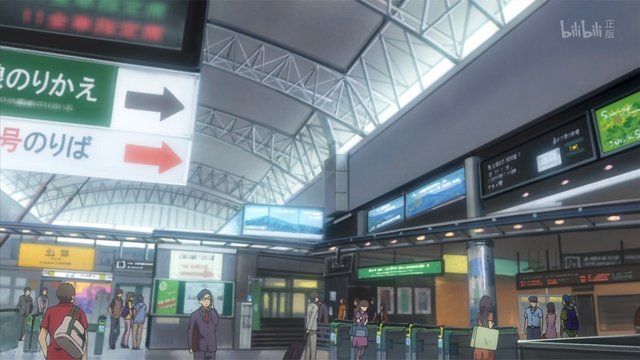 Platform at Hachinohe Station