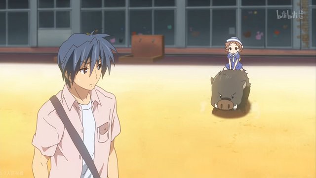 Ushio's Kindergarten