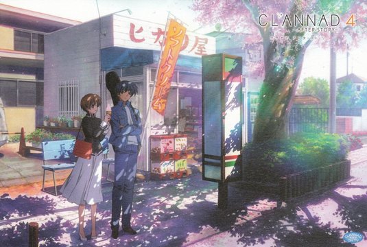 Volume 4 DVD Cover Scene