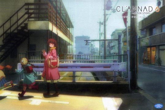 Volume 6 DVD Cover