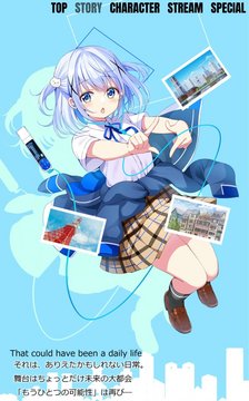 横浜港大さん橋国際客船ターミナル（2019年エイプリルフール）