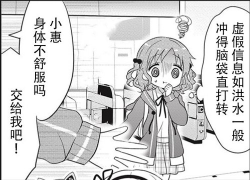 東京駅外観と駅前広場