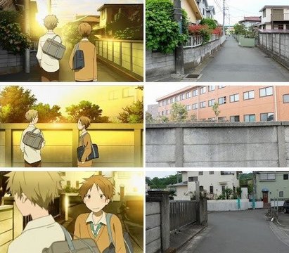 Hase and Shogo's Slope