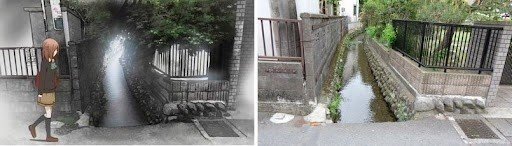 南平８丁目　水路