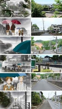 南平緑地入口前道路