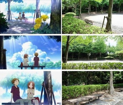 主角们聚集的公园广场