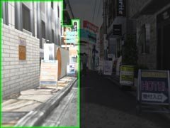 Love Hotel Street Entrance