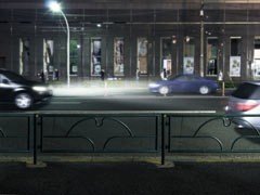 Nighttime on Yamate-dori
