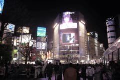 Electronic display building at intersection