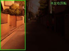 Protagonist's house on a residential street