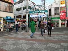 Shimokitazawa Station Front