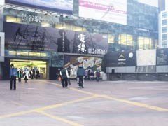 渋谷駅前スクランブル交差点