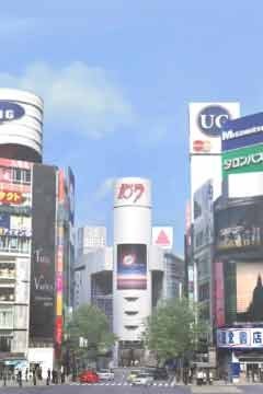 渋谷107ビル