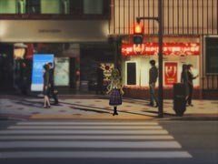 Crosswalk in front of WARUHON