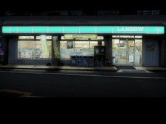 Shinsen Convenience Store